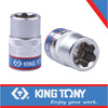 SOCKET 1/2″ FEMALE RIBE M12S