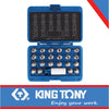 WHEEL LOCK SCREW SOCKET SET VW