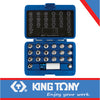 WHEEL LOCK SOCKETS SET BMW