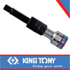 1/2″ MALE STAR BIT SOCKET T50 113mm