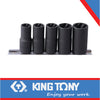 DAMAGED NUT REMOVER SET 12-19MM