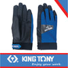 LIGHTWEIGHT PU COATED WORK GLOVES (SIZE:XL)