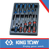 SCREWDRIVER SET 10PC