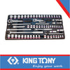 SOCKET SET COMBINATION 3/8″ AND 1/2″ 69PC
