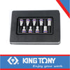 SOCKET SET 1/2″ HEX BIT 4-17MM 9PC