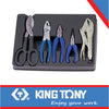 PLIERS SET ASSORTED 5PC