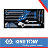 SPANNER COMBINATION SET 26PC SAE EVA FOAM