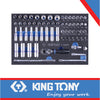 SOCKET SET COMBINATION 1/4″ 65PC EVA FOAM