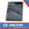 SPANNER SET DOUBLE RING 6-32MM 11PC