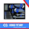 COMBINATION TOOL SET 90PC