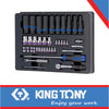 SOCKET SET COMBINATION 40PC 1/2″ STD AND IMPACT