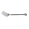 5 Prong Peanut Fork Steel (210mm)