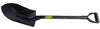 Shovel R/N MB2 MHSS