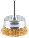 Bosch Professional Cutting & Grinding Discs Multi Material clean Cup Brush