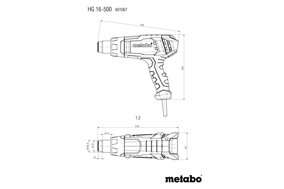 HG 16-500 (601067000) Heat gun