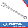 SPANNER COMBINATION 28mm