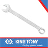 SPANNER COMBINATION 23mm 75º OFFSET