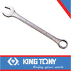 SPANNER COMBINATION 38mm