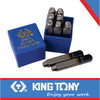 PUNCH SET NUMBER 5mm 0-9 HEAVY DUTY