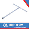 WRENCH SOCKET 8mm T-TYPE