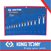 RATCHET WRENCH SET 8-24mm 14 PC