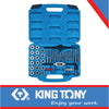 39 Piece Tap & Die Set – Metic