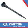 PODGING SPANNER 12X14MM
