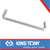WRENCH SUMP L-HANDLE 8 X 10MM