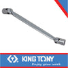 SPANNER DOUBLE SWIVEL SOCKET 6 X 7mm