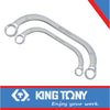 SPANNER MOON SHAPE 13 X 15mm