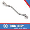 SPANNER DOUBLE RING MINI 8 X 9mm 45º