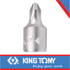SOCKET BIT 1/4″ PHILLIPS #1 X 25MM