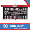 SOCKET SET 1/4″ 30PC METRIC & IMPERIAL 12PT