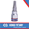 SOCKET TORX TAMPER PROOF 1/4″ T9 X 37MM