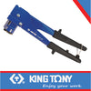 RIVET GUN HAND 2 WAY ADJUSTABLE HEAD 2.4-4.8MM