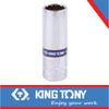 1/4″ DEEP SOCKET 14MM 12PT CHROME