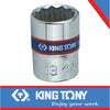 SOCKET STANDARD 1/4″ X 7MM 12P