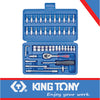1/4″ SOCKET SET 46PC
