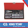 SOCKET SET 1/4″ STANDARD AND DEEP 4-13MM 26PC