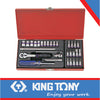 SOCKET SET 1/4″ WITH BITS 4-13MM 31PC