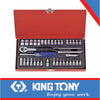 SOCKET & BIT SET 1/4″ METRIC 4-13MM 6P 39PC