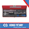 SOCKET SET 1/4″ METRIC WITH BITS 4-13MM 39PC