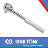 RATCHET 1/4″ REVERSIBLE 140MM