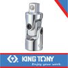 UNIVERSAL JOINT 1/4″