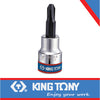 SOCKET BIT 3/8″ PHILLIPS #3 X 50MM