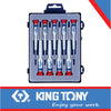 SCREWDRIVER PRECISION FLAT 9PC