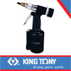 Semi-Auto Air Nut Riveter (BSPT)