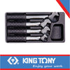 TORQUE WRENCH PRE SET 4PC 29-65NM