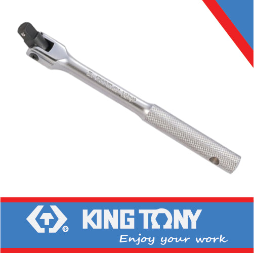 POWER BAR 3/8″ X 250MM