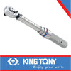 WRENCH TORQUE MINI 1/4″ 5-25NM